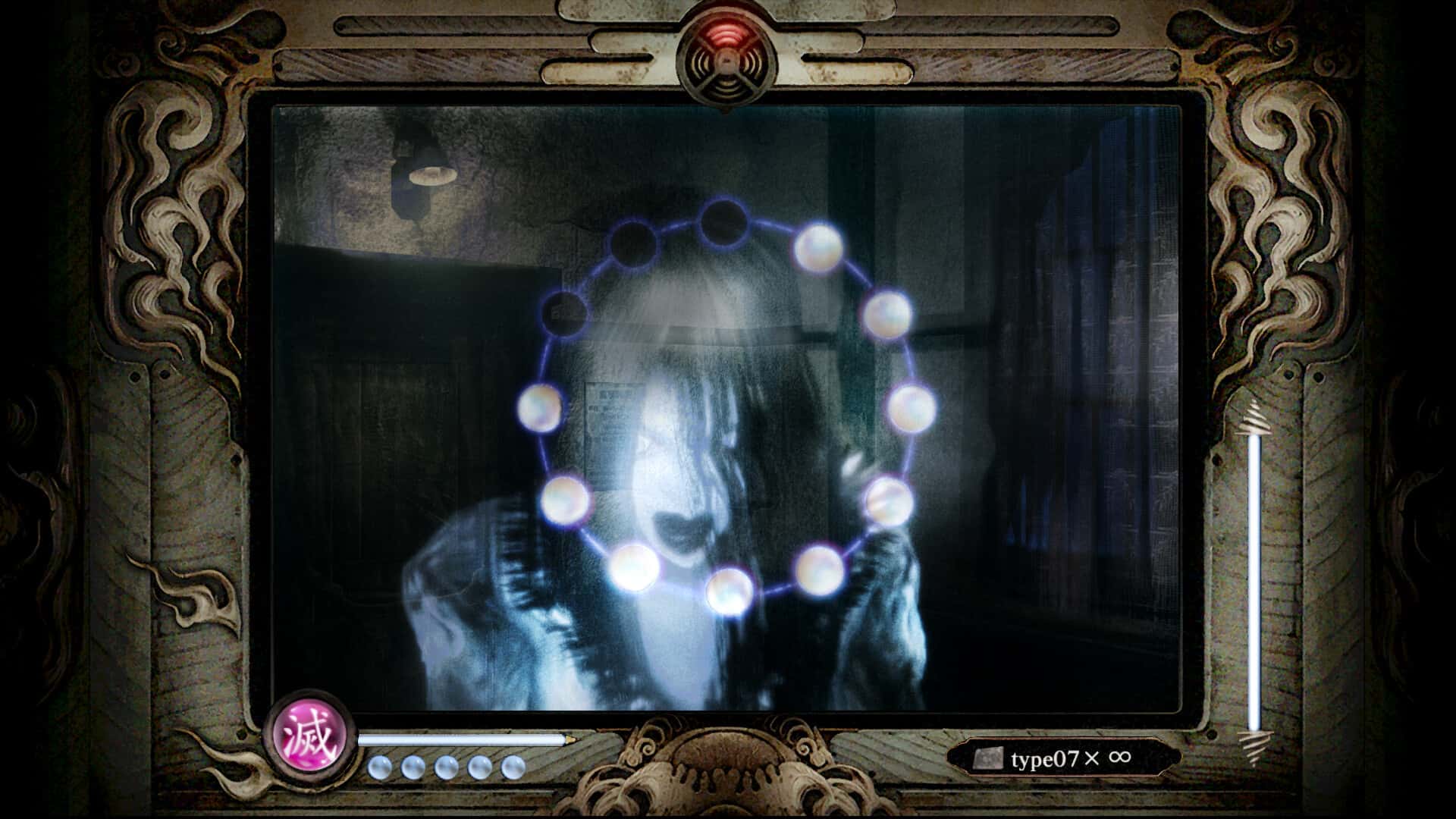 零月蚀的假面 Fatal Frame Mask of the Lunar Eclipse 中文版背景